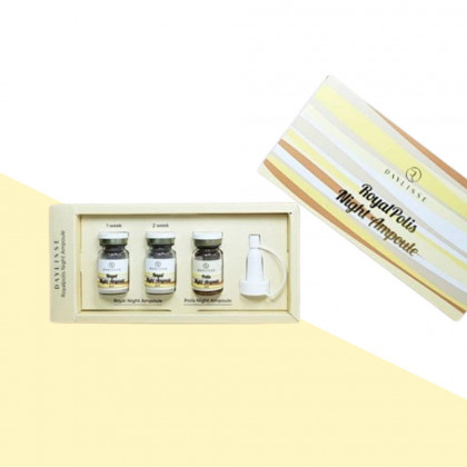 [가정의달할인행사]데이리쎄 로얄 나이트 앰플 6ml 2개 + 폴리스 나이트 앰플 3ml 1개